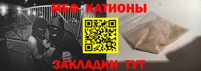 гидропоника Новодвинск