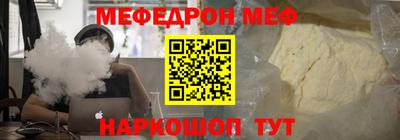 таблы Гагарин