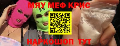 каннабис Гай