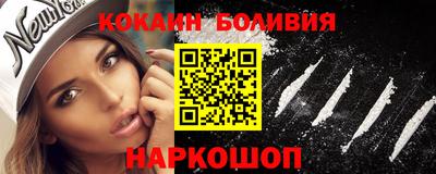 каннабис Гай