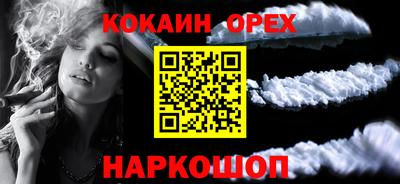 таблы Гагарин