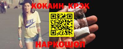 таблы Гагарин