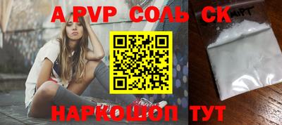 каннабис Гай