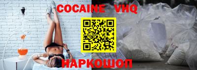 таблы Гагарин