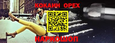 каннабис Гай
