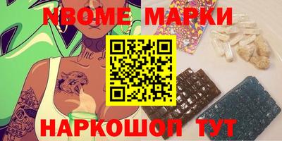 таблы Гагарин