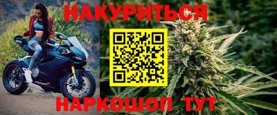 таблы Гагарин