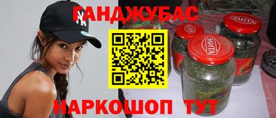 таблы Гагарин