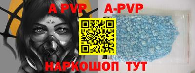 каннабис Гай