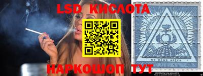 каннабис Гай