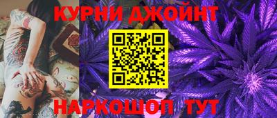таблы Гагарин