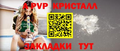 каннабис Гай