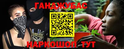таблы Гагарин
