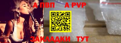 таблы Гагарин