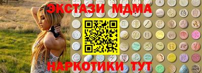 кокс Гатчина