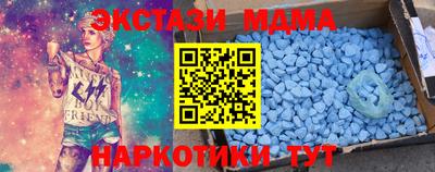 кокс Гатчина