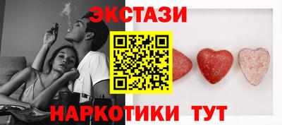 каннабис Гай