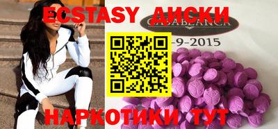 кокс Гатчина