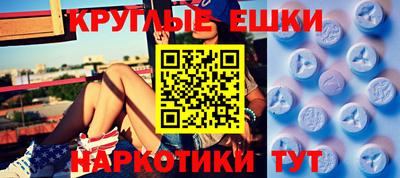 кокс Гатчина