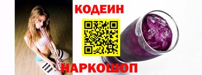 таблы Гагарин