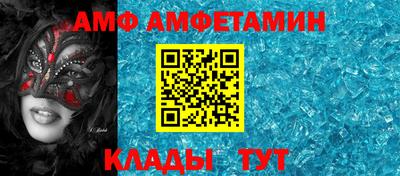 таблы Гагарин
