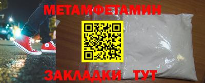 каннабис Гай