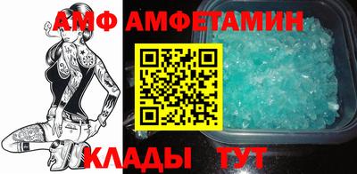 кокс Гатчина