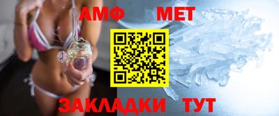 таблы Гагарин