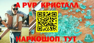 каннабис Гай