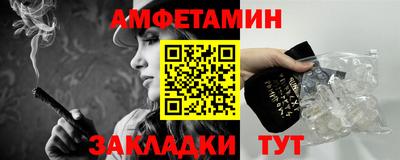 таблы Гагарин