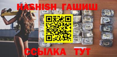 каннабис Гай