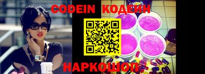 каннабис Гай