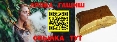 кокс Гатчина