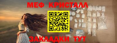 каннабис Гай