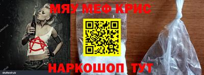 кокс Гатчина