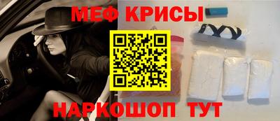 кокс Гатчина